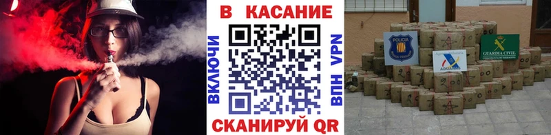 Купить закладку Каннабис  Alpha PVP  Меф мяу мяу  Кокаин  Юхнов