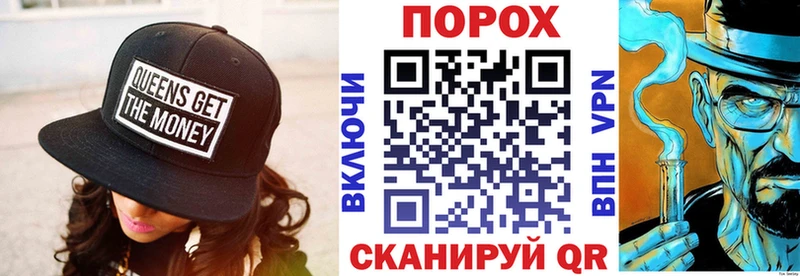 Amphetamine 98%  Купить закладки  Юхнов 