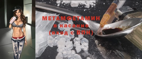 кокаин VHQ Алзамай