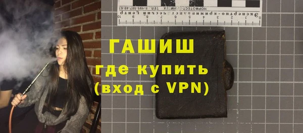 героин Алексеевка
