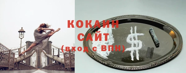 кокаин VHQ Алзамай