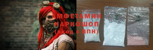 кокаин VHQ Алзамай