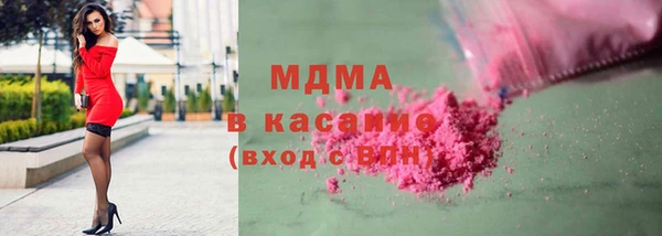 гашишное масло Алексин