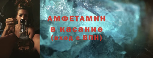 кокаин VHQ Алзамай