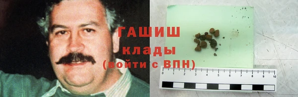 кокаин VHQ Алзамай