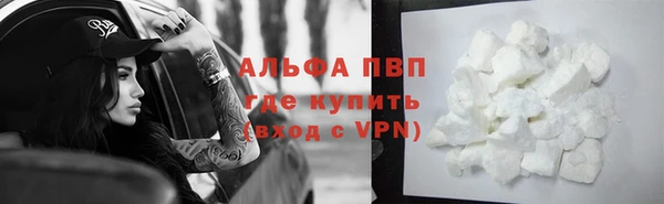 героин Алексеевка