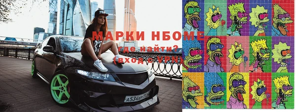 кокаин VHQ Алзамай
