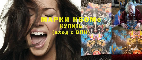 героин Алексеевка