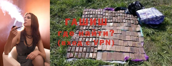 героин Алексеевка
