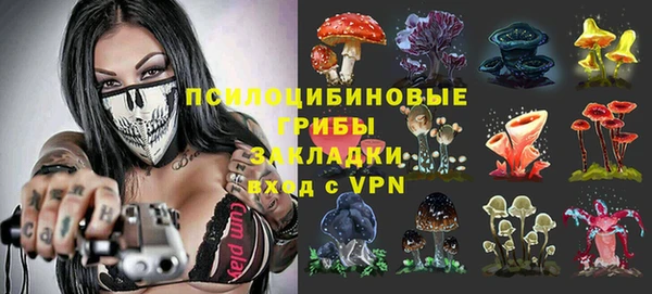 героин Алексеевка