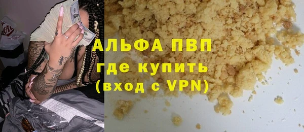героин Алексеевка