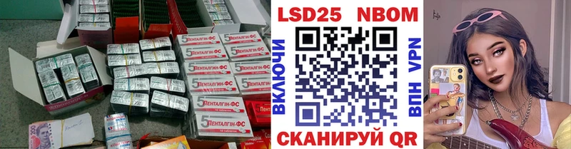 Лсд 25 экстази ecstasy Юхнов
