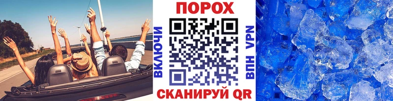 Купить закладки  Юхнов  Метамфетамин кристалл 