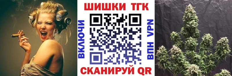 Купить закладки  Юхнов  Бошки марихуана тримм 